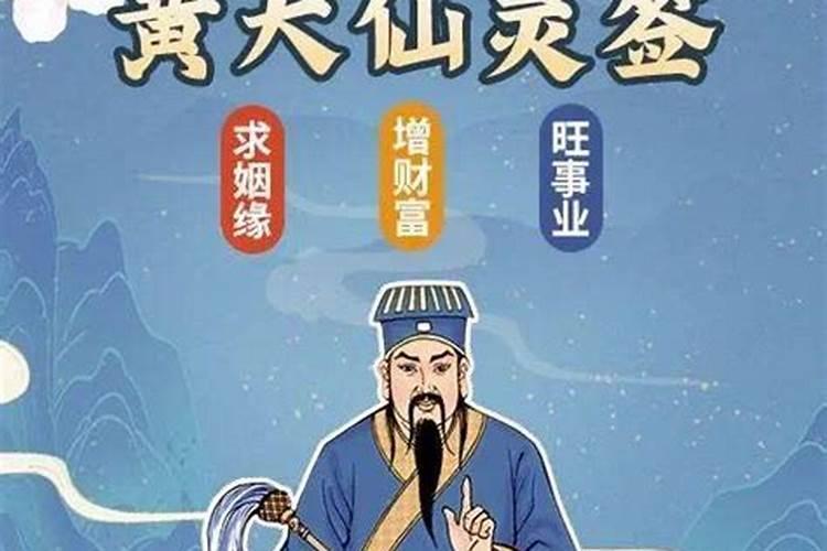 梦到白事到底是凶是吉