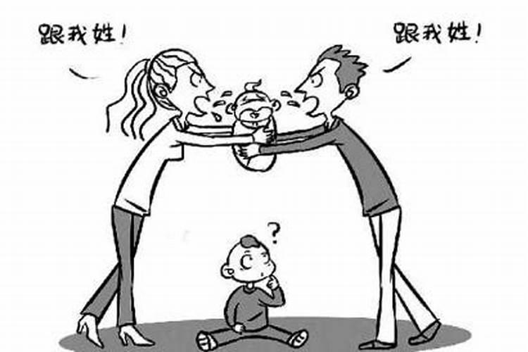 什么样的婚姻必须放弃