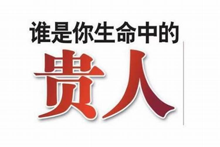 今年虚岁82岁属什么生肖属相