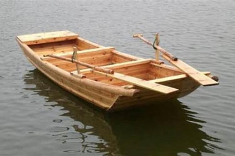 梦见岸边木船装满水