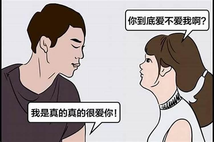 双子喜欢什么样的人女生