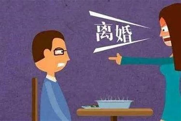 夫妻都是本命年可以生孩子吗