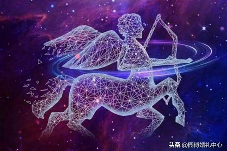 天秤上升星座狮子