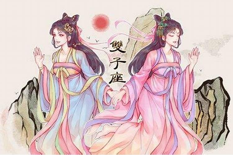 喜新厌旧星座女