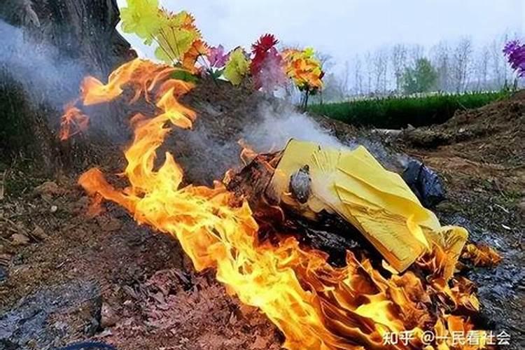 中元节要不要去祭祖