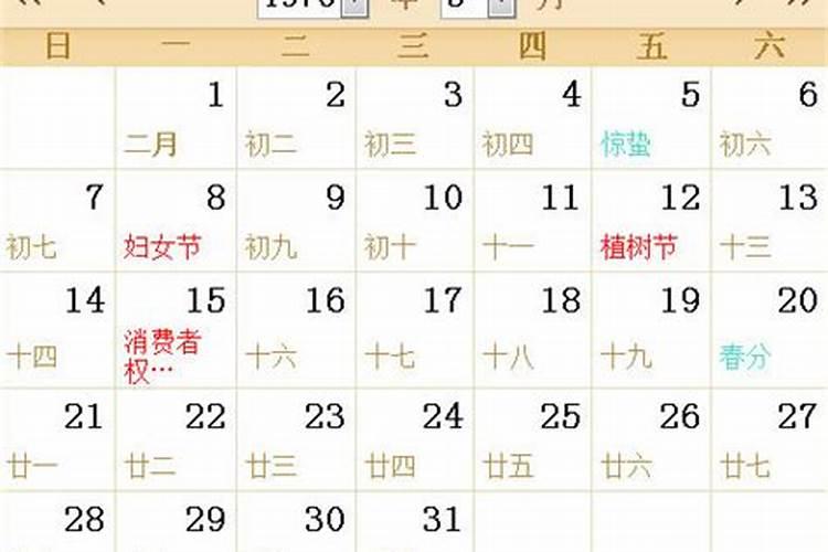 2023年鬼节在几月几日