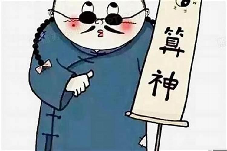 算命为什么那么准