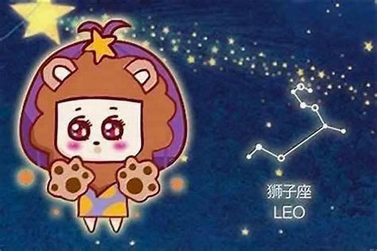 6月狮子座运势2023幸运数字