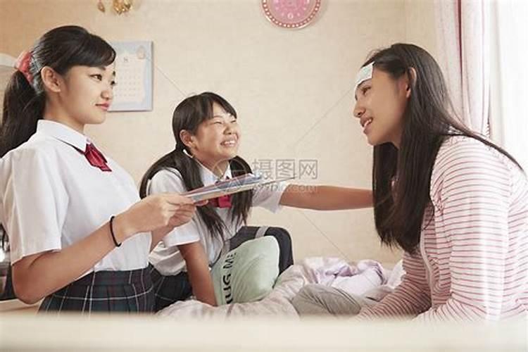 梦见女性同学生病送医院