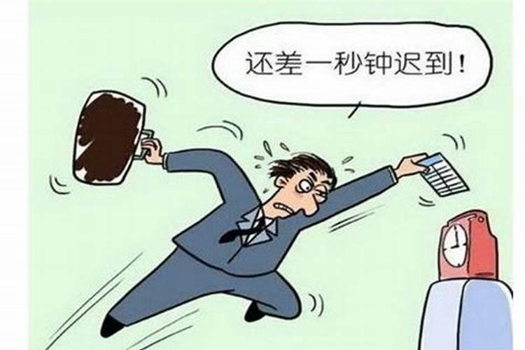 梦见叔叔给我找工作