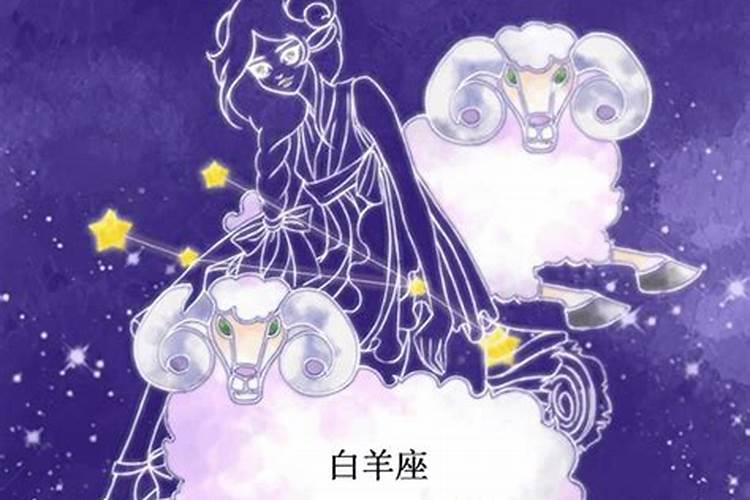 哪个星座女生最难搞定