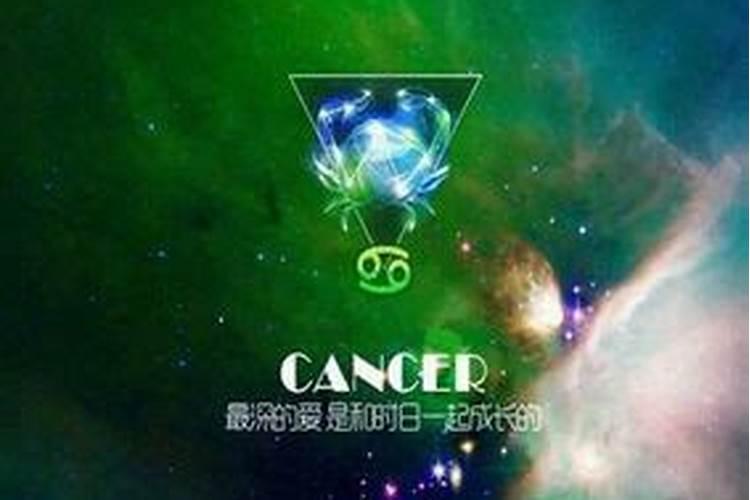 2023年7月星座娜迪亚