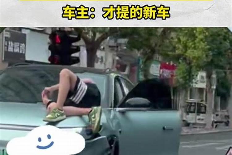 梦见骑电动车和小车