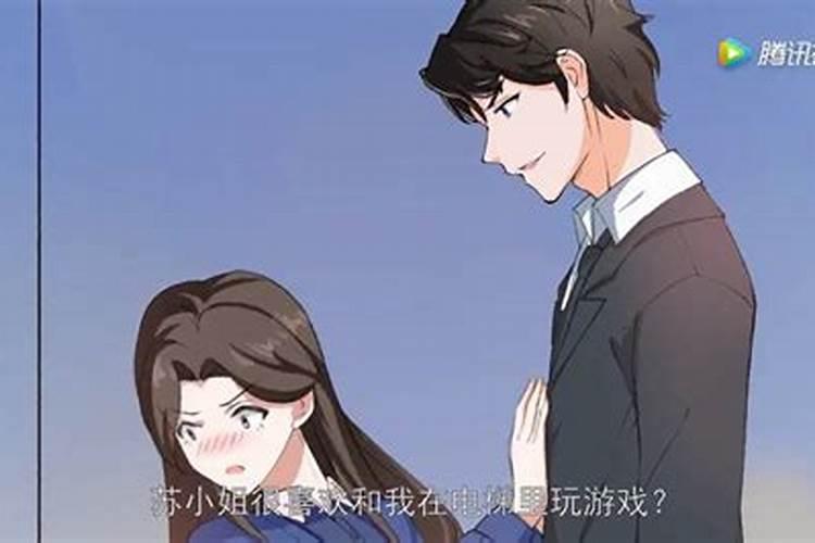 梦见女同学主动投怀