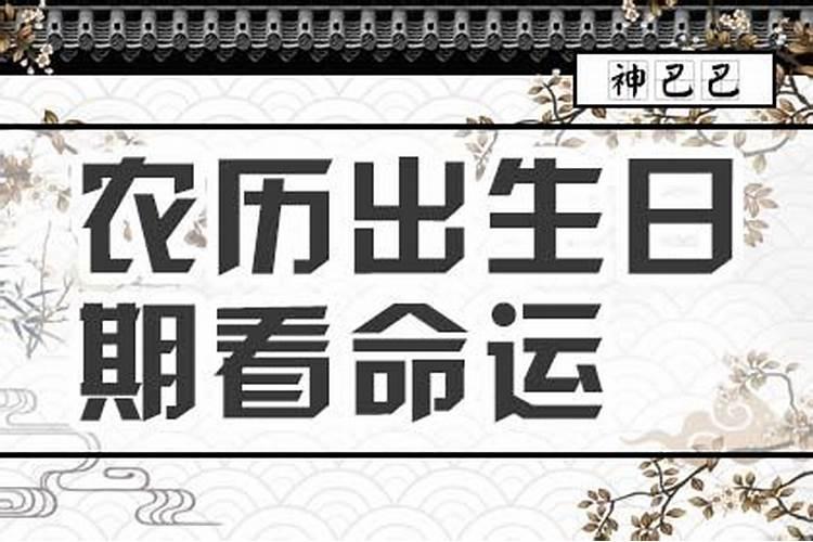 92年9月份猴2023年运势