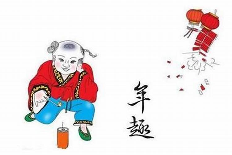 南昌新建小年风俗