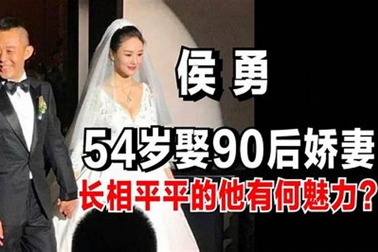 两段婚姻的男人打一生肖