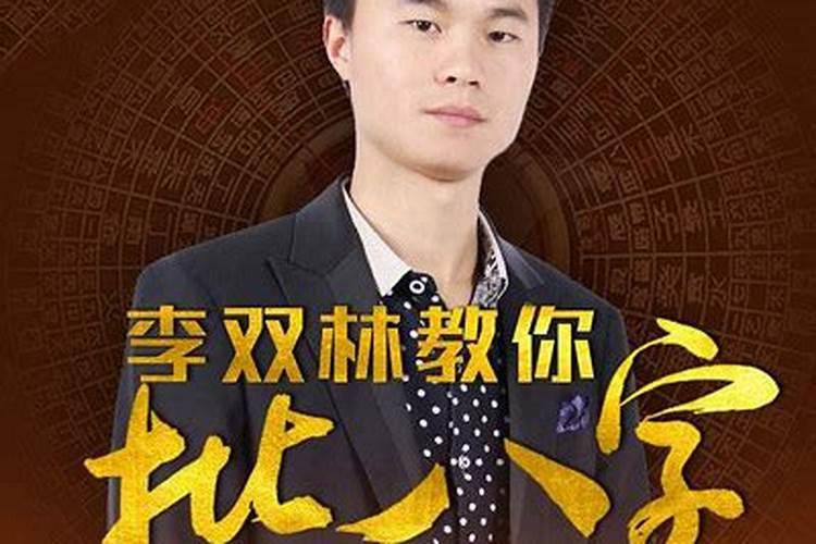 属马的男人喜欢什么样性格的女人