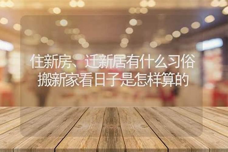 梦见捡到手表是什么意思