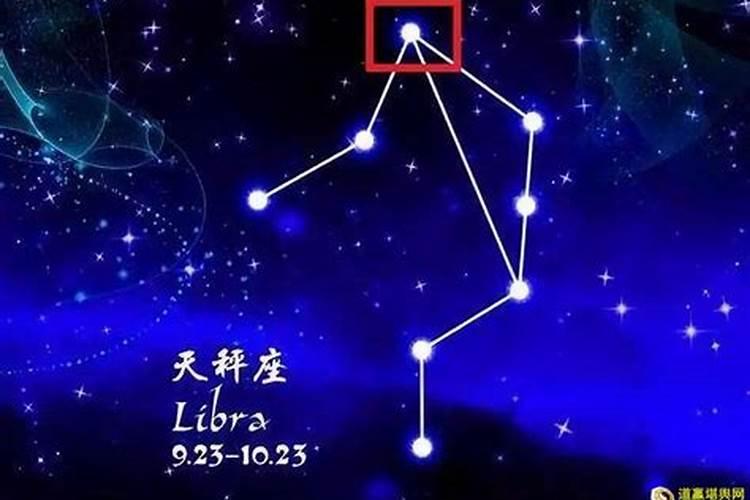 天秤座最容易爱上的3大星座