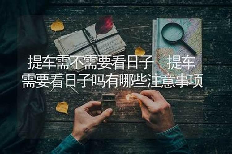 正月十五有烧纸的风俗吗