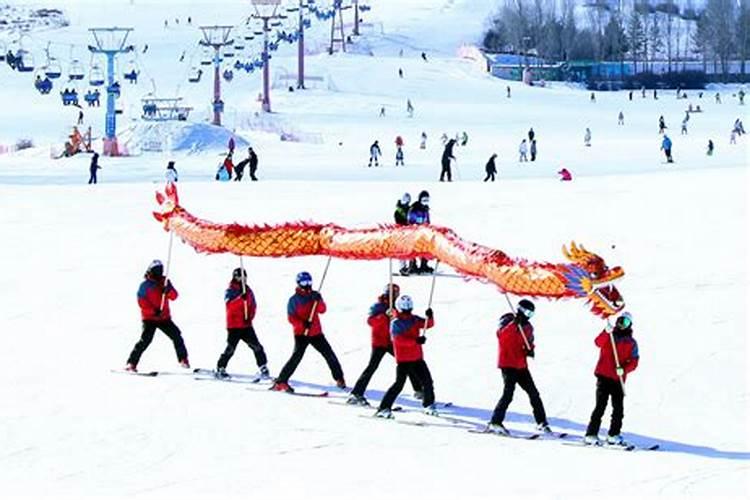 正月初二滑雪去哪里