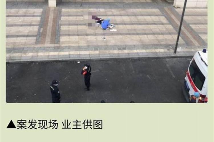 梦到学生坠楼身亡流血身亡