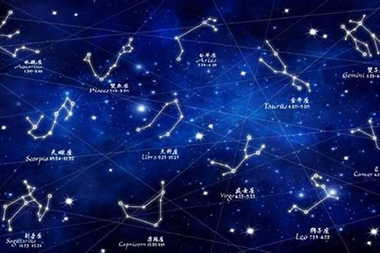 天空中星座的名称天空中有哪些星座