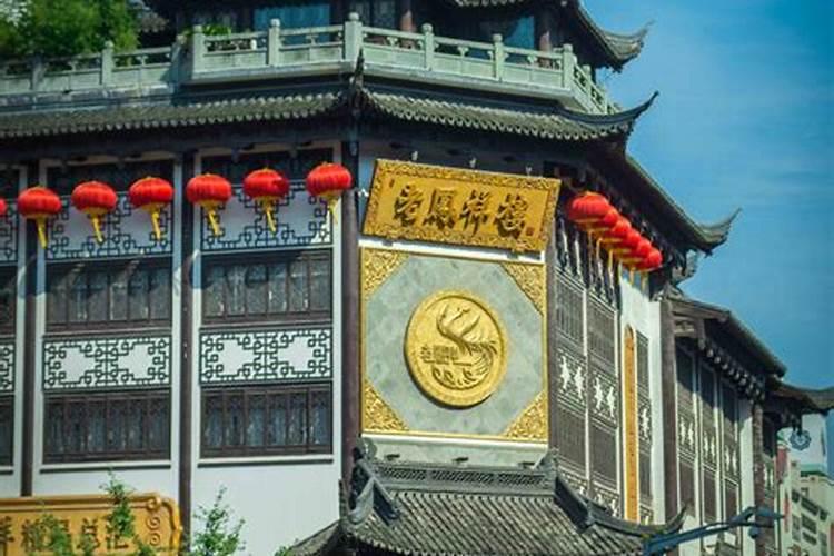 上海城隍庙能做法事吗
