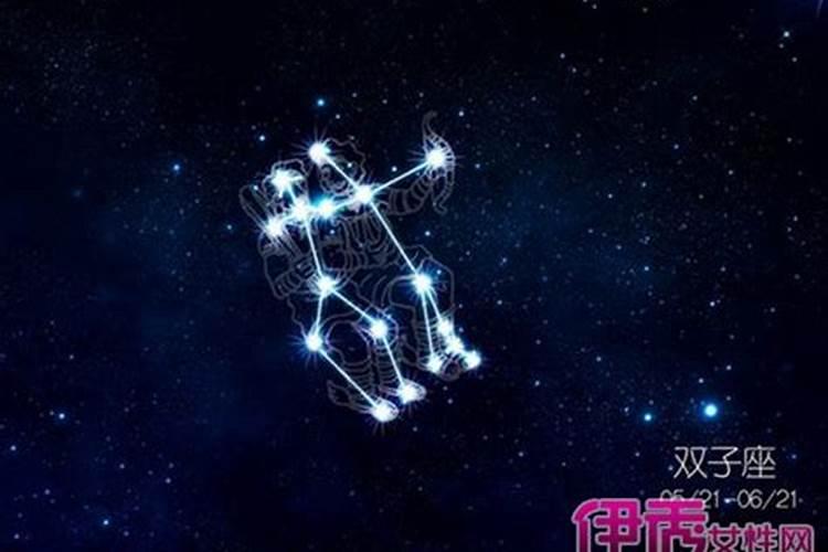 自羊座跟什么星座配对最好女生