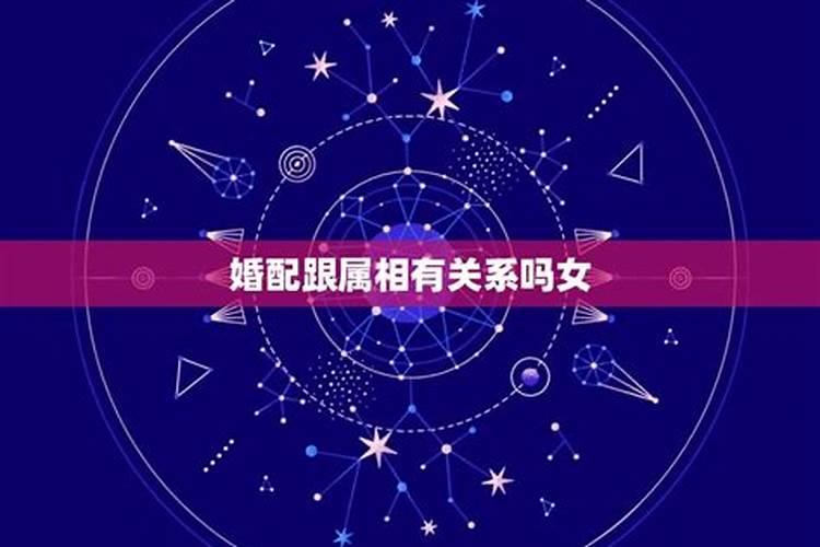 给孩子祈愿必须要做法事吗