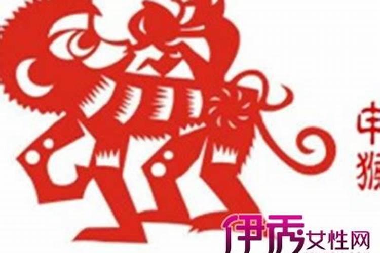 九零年属什么生肖