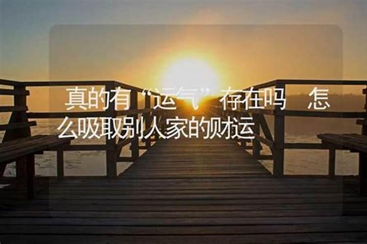 连续梦到前任两天是什么情况