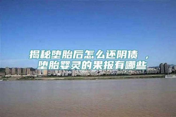 测夫妻生辰八字合不合怎么看