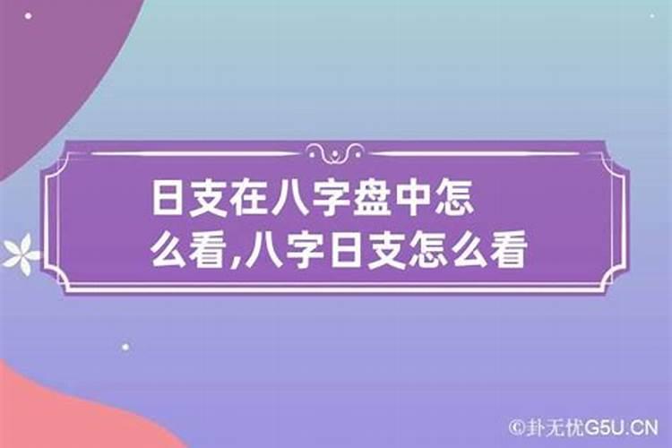 河北能做法事的道观