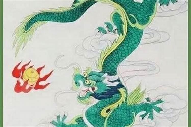 76年的龙今年运势及运程