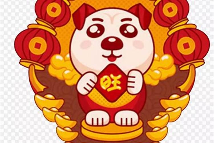 属狗人吉祥物是什么图片