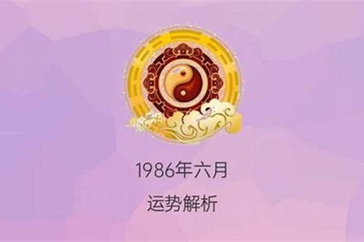 梦见两个棺材是什么意思啊