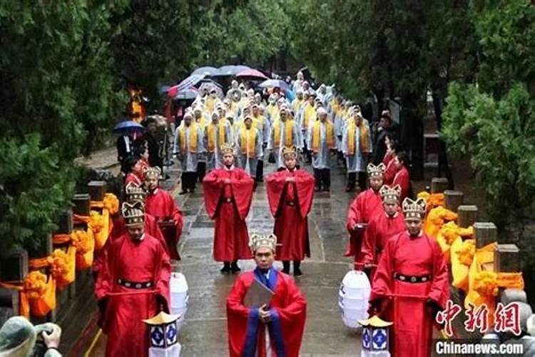 曲阜祭孔清明节