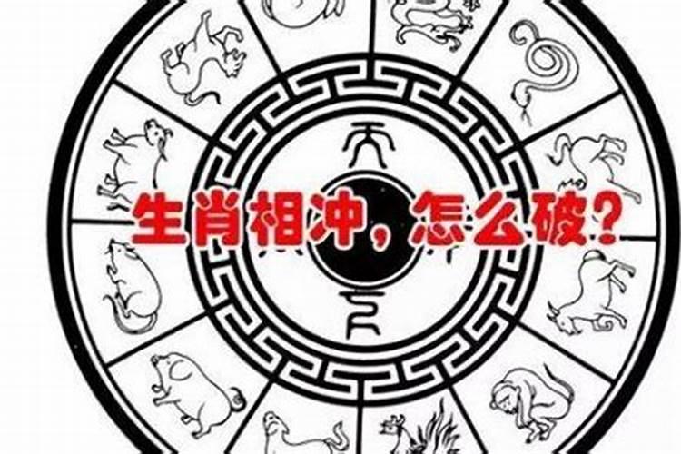 属虎的相克属相是什么