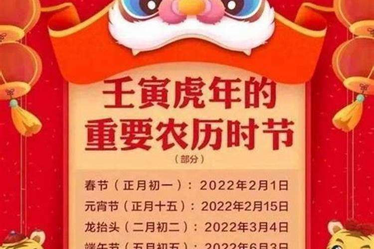 猴人2023年下半年运势如何