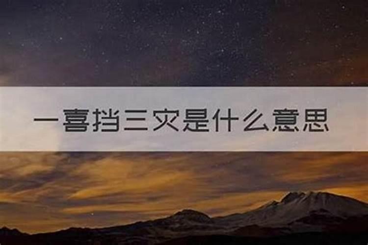 农历2月份属什么生肖运势