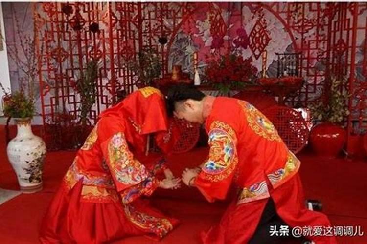 合婚都有哪些婚姻点数