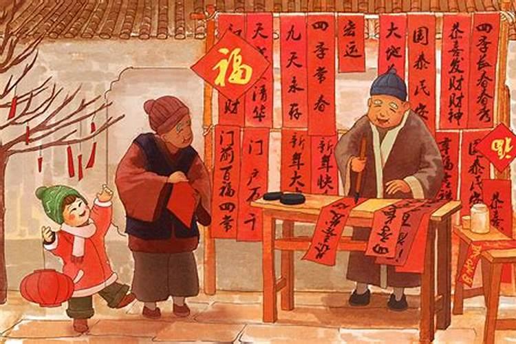 春节正月初二的风俗有哪些