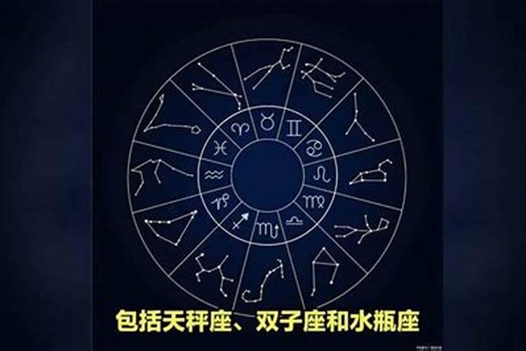 什么星座最需要陪伴