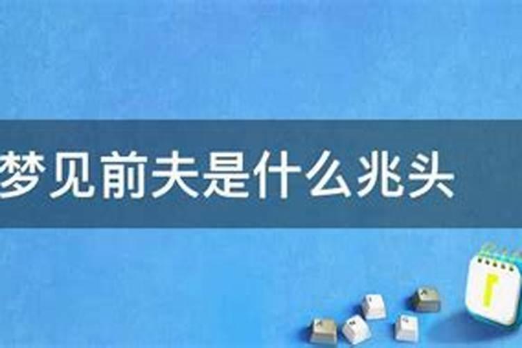 40岁41岁运气不好