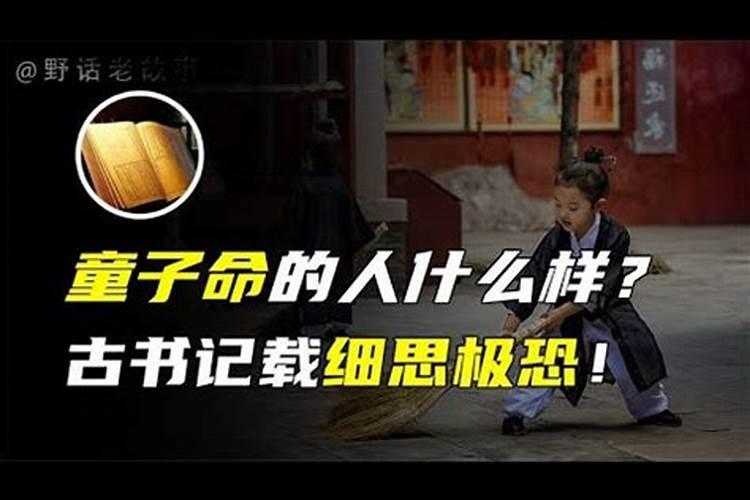 狮子女和摩羯男在一起会怎么样