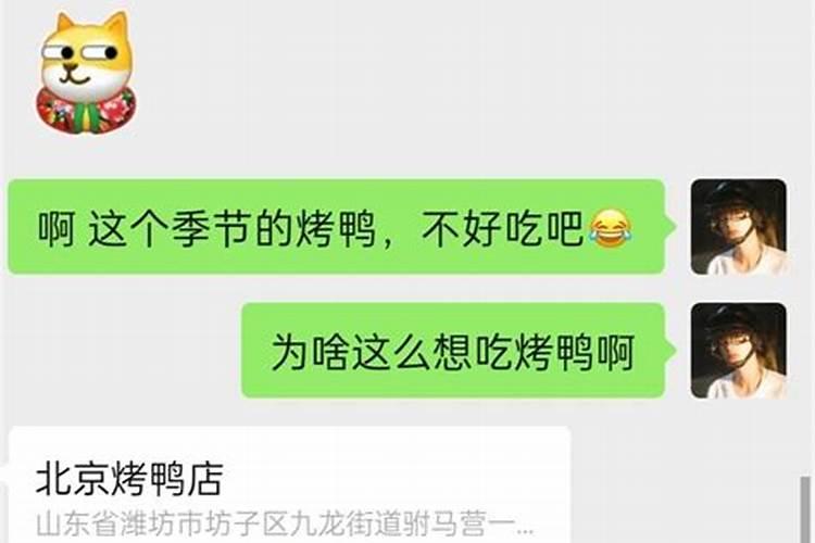 水瓶男惹我生气了，我不理他，会怎么样