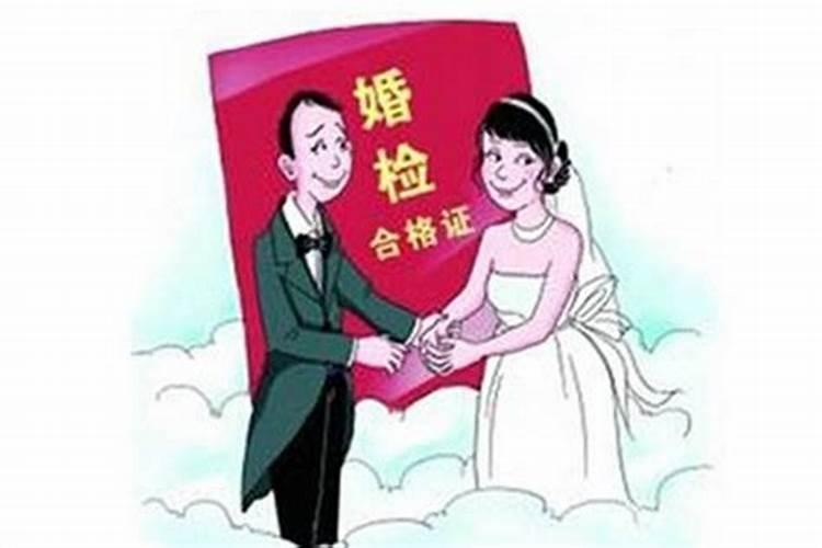 婚姻要登记才算吗