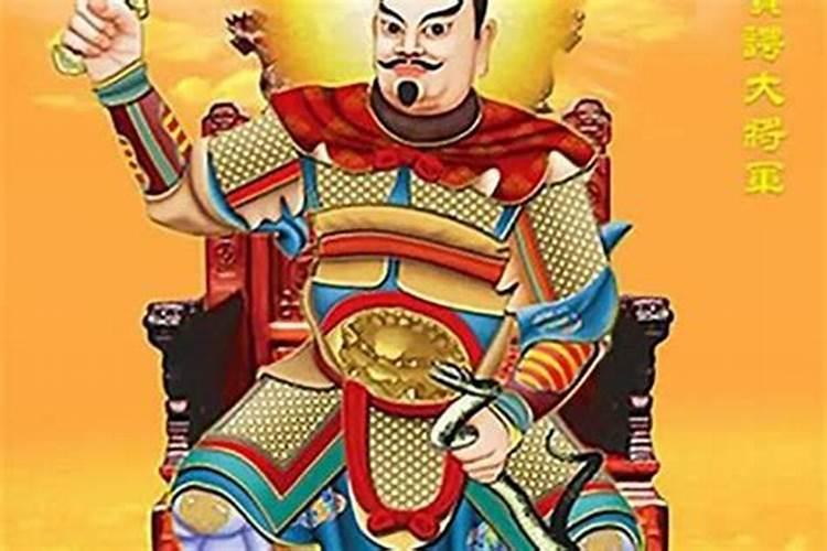 太岁当头坐无喜必有祸